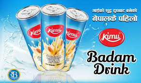 Product logo