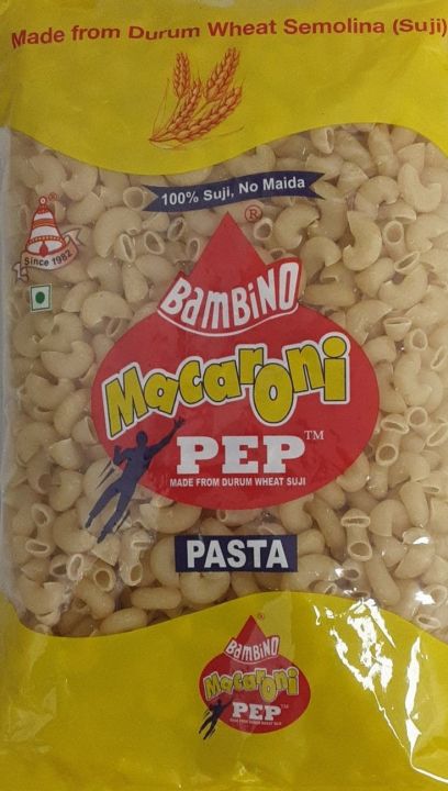 Product logo