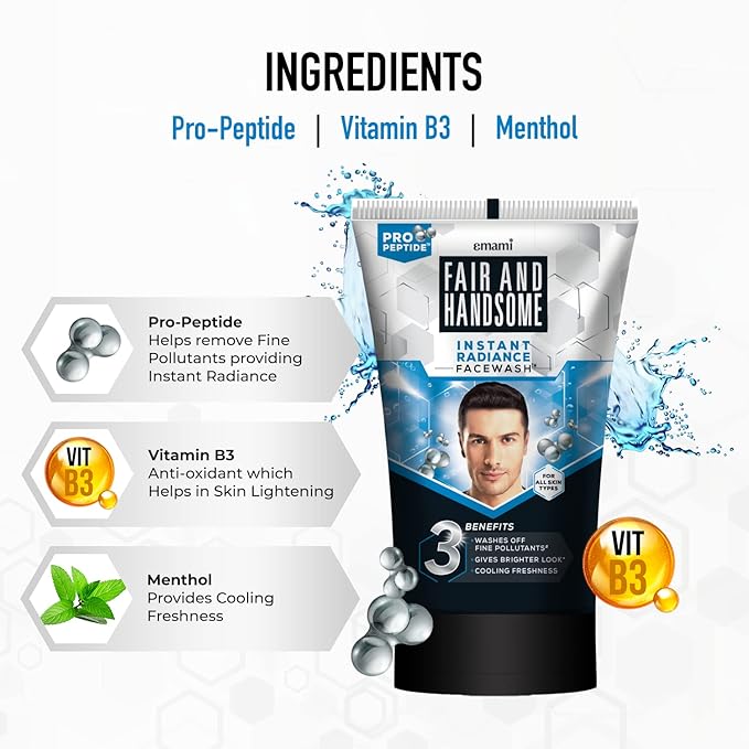 Product logo