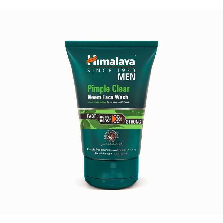 Product logo