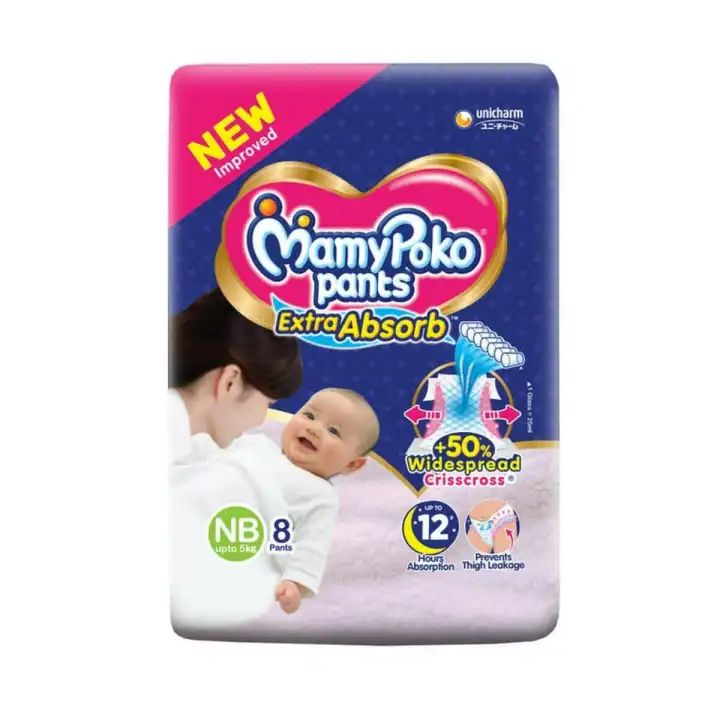 Product logo