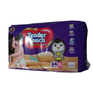 Product logo
