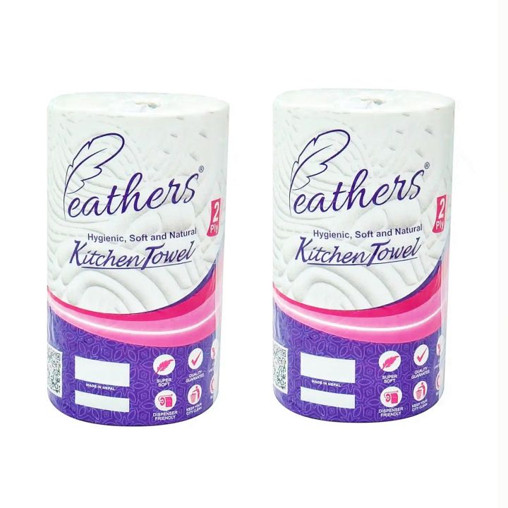 Product logo