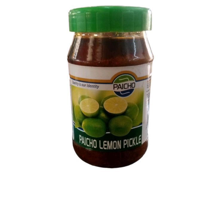 Product logo