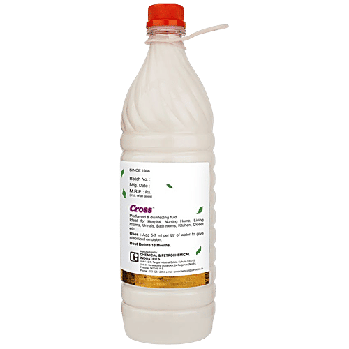 Product logo