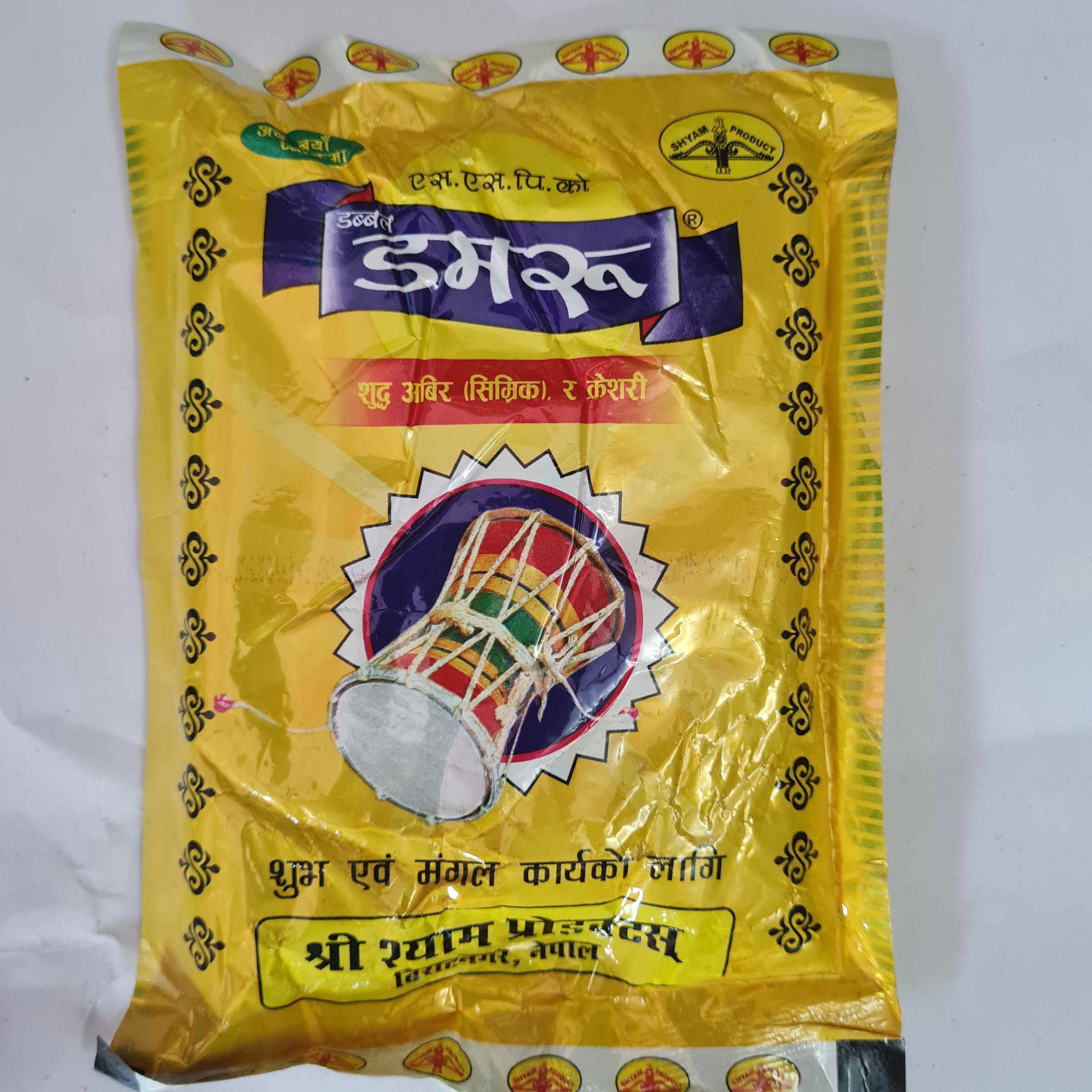 Product logo