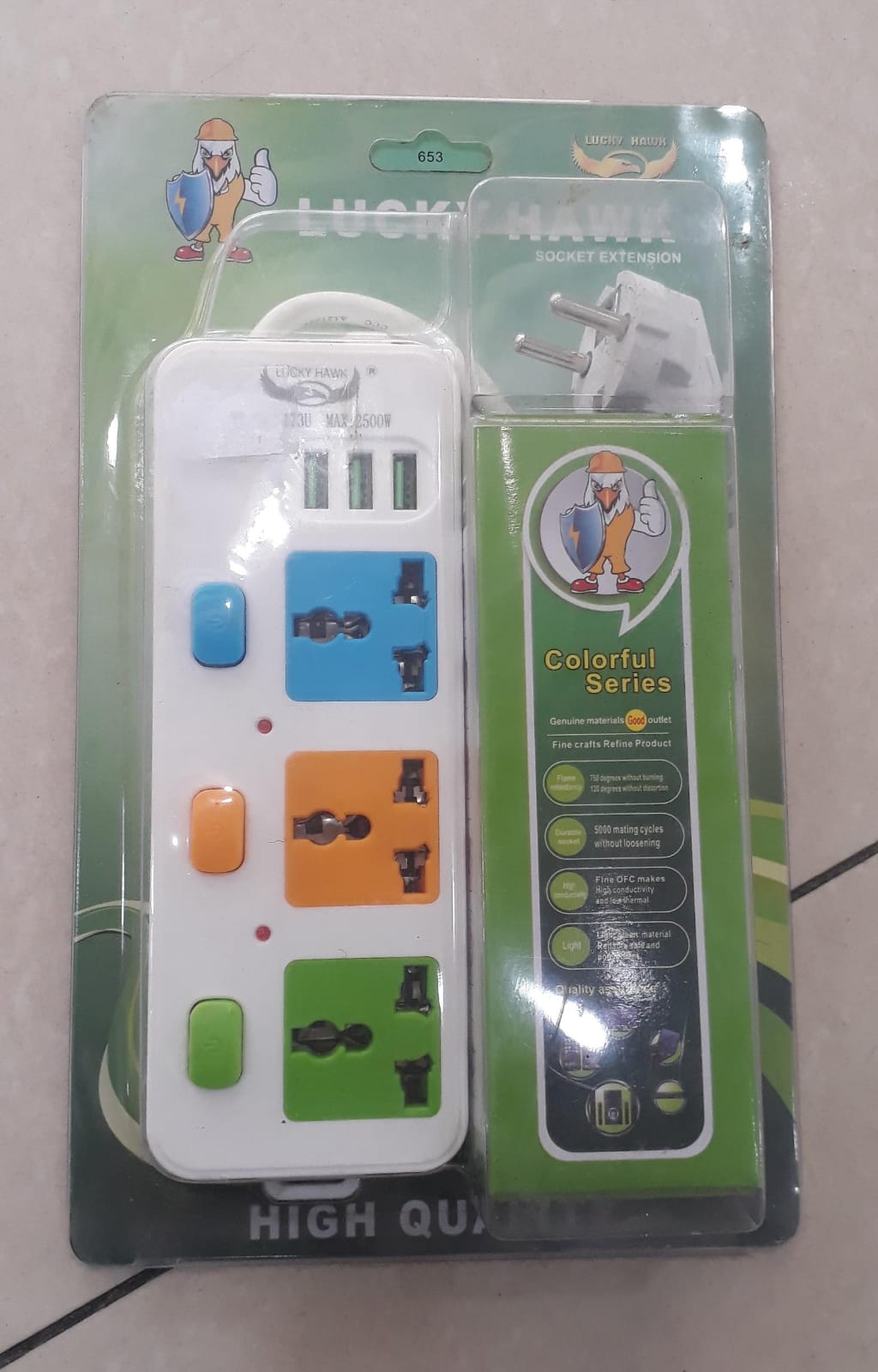 Product logo