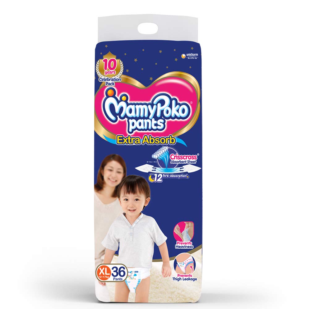 Product logo
