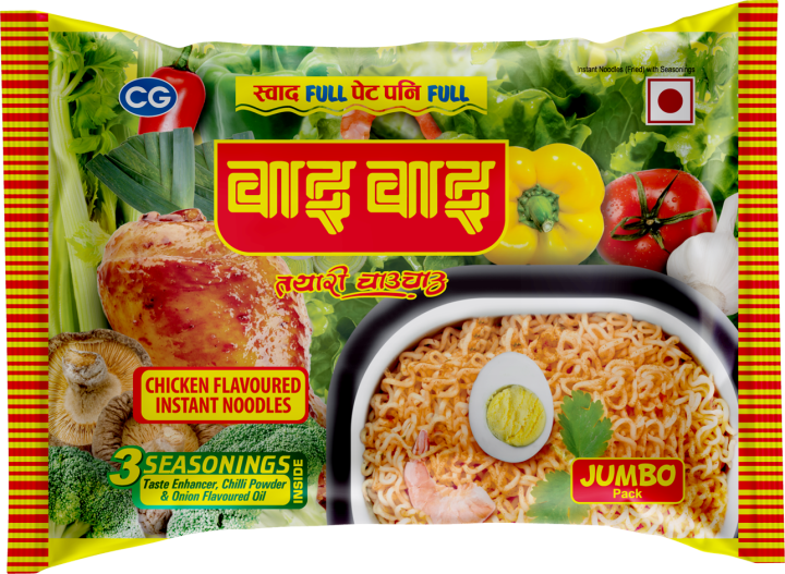 Product logo