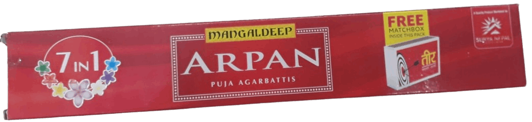 Product logo